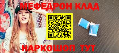 круглые Бугуруслан