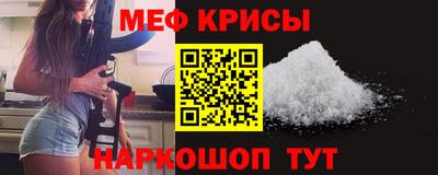 круглые Бугуруслан