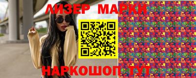 mdpv Бузулук