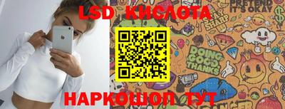 mdpv Бузулук