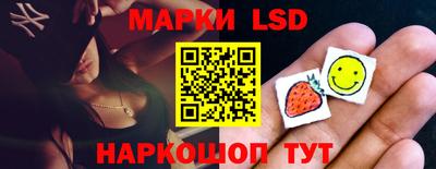 mdpv Бузулук