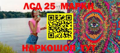 круглые Бугуруслан
