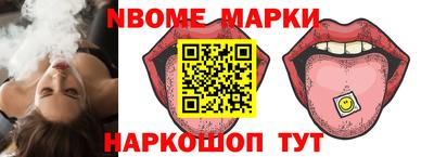 круглые Бугуруслан