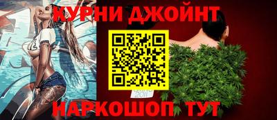 mdpv Бузулук