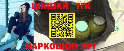 mdpv Бузулук