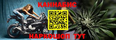 круглые Бугуруслан