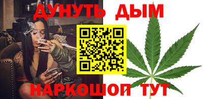 круглые Бугуруслан