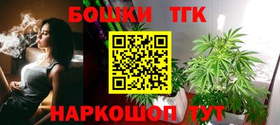круглые Бугуруслан