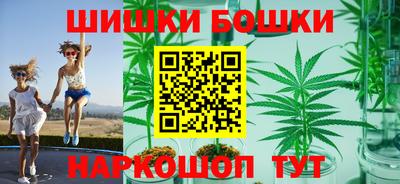 mdpv Бузулук
