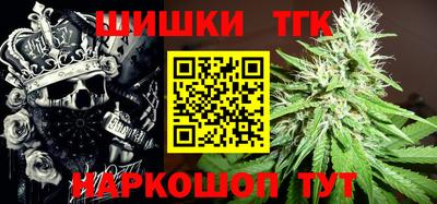 круглые Бугуруслан
