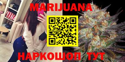 круглые Бугуруслан