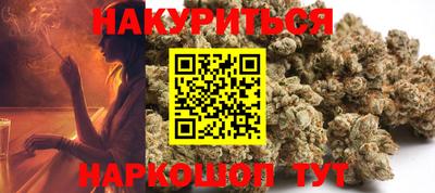 круглые Бугуруслан