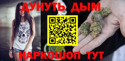 mdpv Бузулук