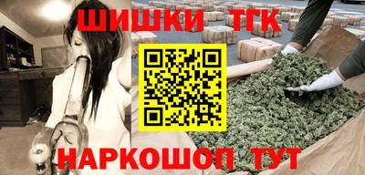 прущая мука Гусь-Хрустальный