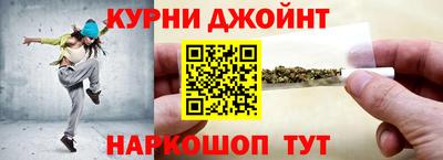круглые Бугуруслан