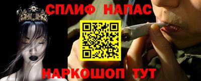 mdpv Бузулук