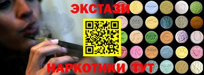 круглые Бугуруслан