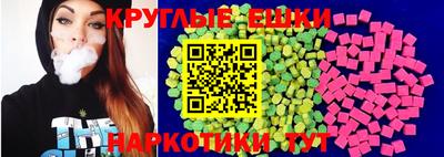 mdpv Бузулук
