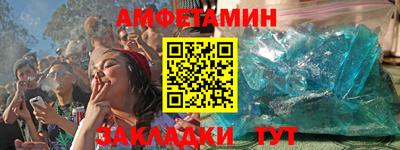круглые Бугуруслан