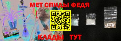 mdpv Бузулук