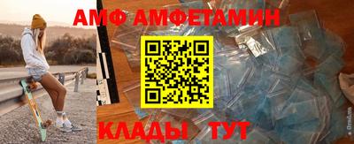 синтетический гашиш Будённовск