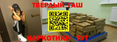mdpv Бузулук