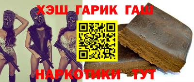 круглые Бугуруслан
