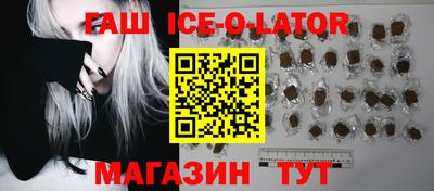 mdpv Бузулук
