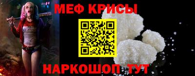 круглые Бугуруслан