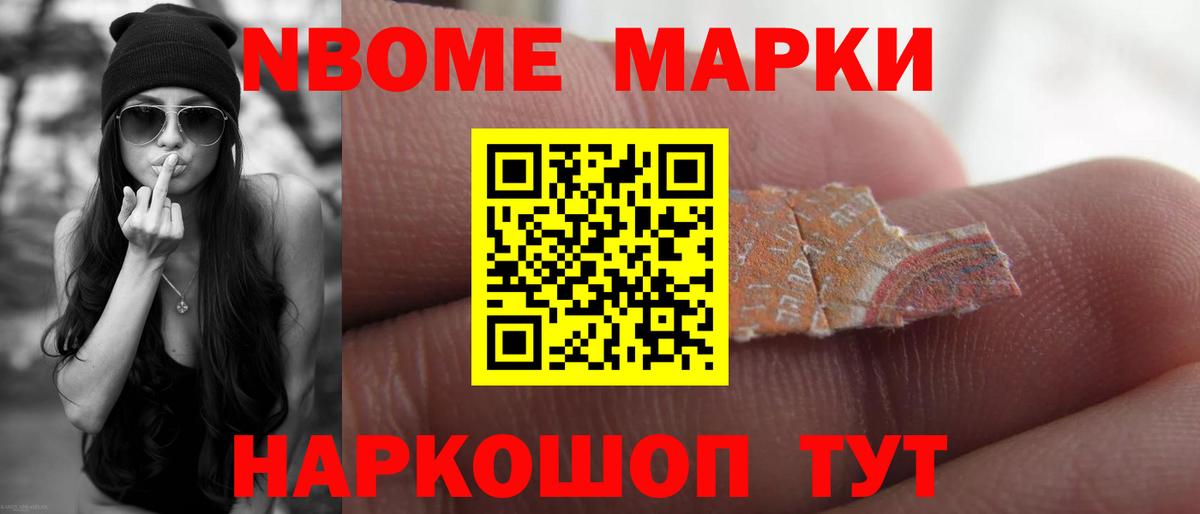 LSD-25 экстази ecstasy  Вход с VPN  Нефтекамск 